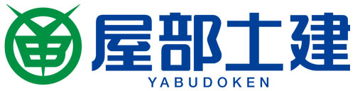 屋部土建